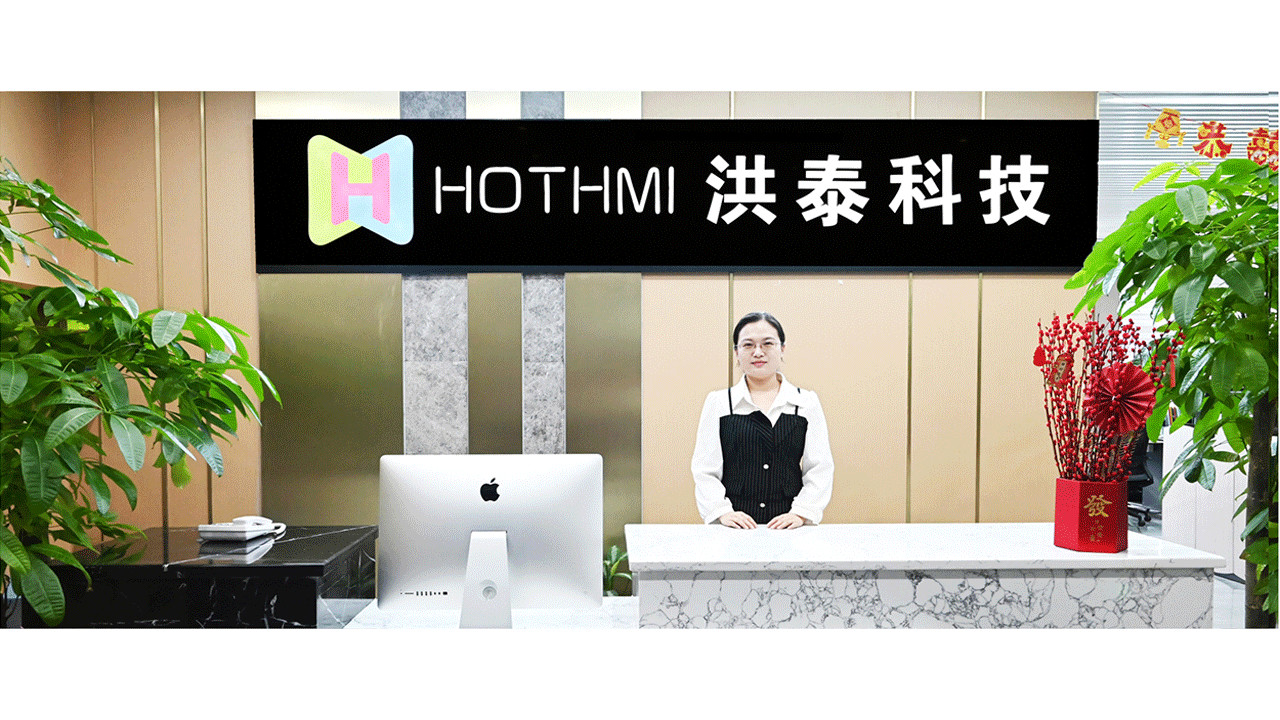 จีน Hotdisplay Technology Co.Ltd
