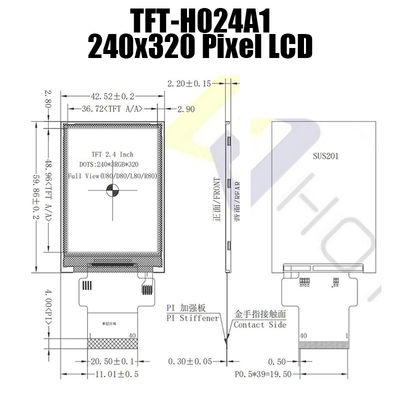 40PIN 2.4 นิ้ว TFT ที่อ่านได้ด้วยแสงแดด, 240x320 แผง TFT LCD TFT-H024A1QVIST8N40