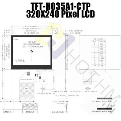 3.5 &quot;LCD TFT Touch Panel 320x240 สำหรับจอภาพ Pcap เครื่องมือวัดยานพาหนะ