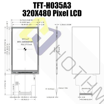 จอแสดงผล TFT LCD อเนกประสงค์ 3.5&quot; อ่านกลางแสงแดดได้ด้วยอินเทอร์เฟซที่รองรับ TFT-H035A3HVIST5N50