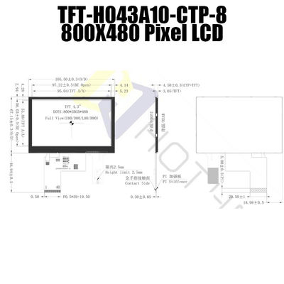 800x480 4.3 นิ้วโมดูลจอแสดงผล TFT LCD โมดูลหน้าจอสัมผัสแบบ Capacitive Pcap Monitor