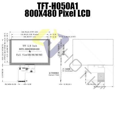 IC 7262 หน้าจอแสดงผลแบบสัมผัสสี TFT อเนกประสงค์ 5.0 นิ้ว 800x480 Dots TFT-H050A1SVIST6N40