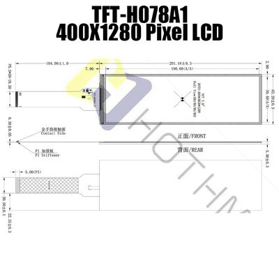 7.8 นิ้ว 400x1280 บาร์ประเภท TFT, ST7703 จอแสดงผล LCD ความสว่างสูง