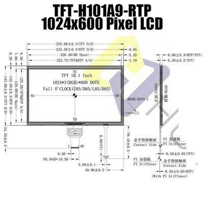 10.1 นิ้ว LVDS IPS หน้าจอ LCD ที่อ่านได้ด้วยแสงแดดพร้อมแผงสัมผัสแบบ Resistive H101A9WSIFTKR40