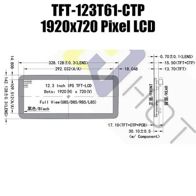 โมดูล IPS TFT LCD HDMI 12.3 นิ้ว 1920x720 หน้าจอ Pcap ที่อ่านได้จากแสงแดด จอแสดงผล TFT