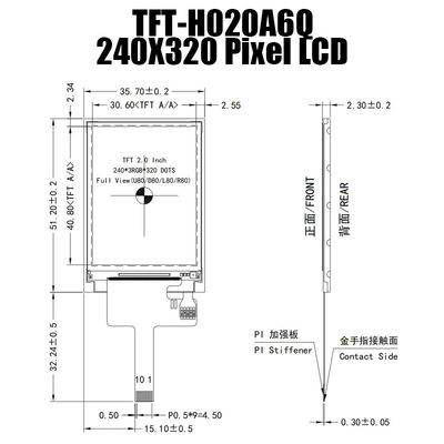 โมดูลจอแสดงผล LCD อุณหภูมิกว้างขนาด 2 นิ้ว 240x320 ไมโคร ST7789