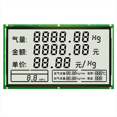 15 นิ้ว 3V Custom Display Solutions โมดูล LCD สำหรับเครื่องก๊าซธรรมชาติ
