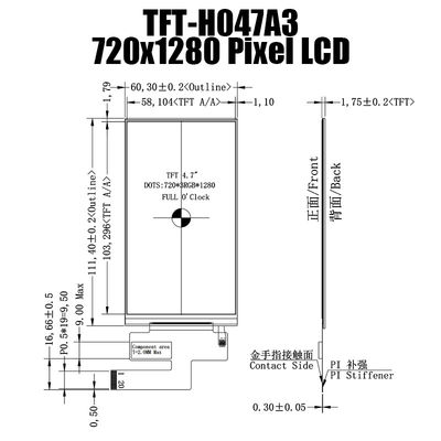 4.7 นิ้ว แผง TFT LCD 720x1280 จอภาพ IPS LCD ผู้ผลิตจอแสดงผล TFT LCD