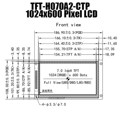 หน้าจอสัมผัสแบบ Capacitive ขนาด 7 นิ้ว IPS 1024x600 RGB Interface สำหรับ Raspberry Pi