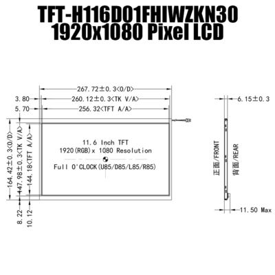 11.6 นิ้ว IPS 1920x1080 อุณหภูมิขนาดกว้าง TFT Display แสงแดดอ่านได้