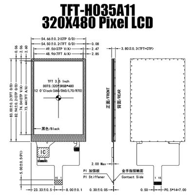จอแสดงผล TFT ขนาด 3.5 นิ้ว 320x480 พร้อม Pcap Monitor โมดูล TFT LCD ที่อ่านได้จากแสงแดด