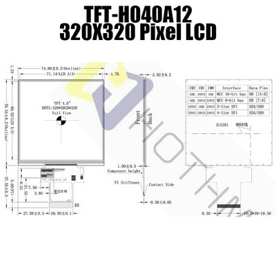 จอแสดงผล IPS TFT LCD สี่เหลี่ยมทนทาน 4 นิ้ว 320x320 จุดพร้อม IC TFT-H040A12DHIIL4N40