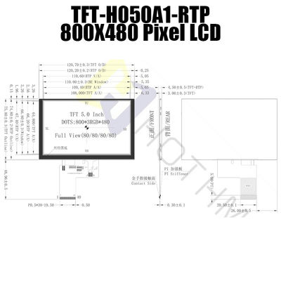 จอแสดงผล TFT LCD แบบ Resistive ขนาด 5 นิ้ว IC 7262 800x480 Dots 40PIN TFT-H050A1SVIST4R40