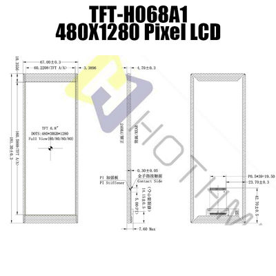 6.86 นิ้ว 480x1280 บาร์ชนิดกลม TFT LCD แสงแดดอ่านได้ NV3051F1