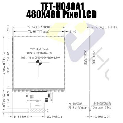 4 นิ้ว 480x480 Dots Square TFT LCD Display Sunlight Readable SPI RGB ST7701S
