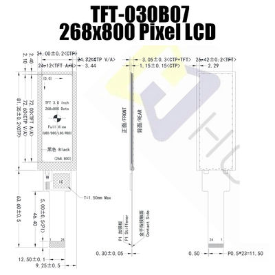 3.0 นิ้ว 268x800 Strip Display LCD อุณหภูมิกว้าง TFT IPS Display Pcap Monitor