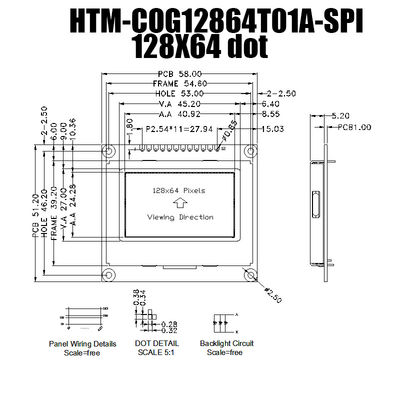 128X64 SPI ST7567 โมดูลกราฟิก LCD FSTN อุณหภูมิกว้างสำหรับเครื่องมือวัด