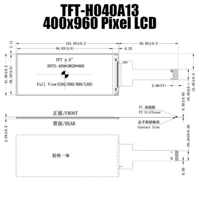 โมดูล TFT LCD 4 นิ้ว 400X960 ผู้ผลิตจอแสดงผล TFT LCD สำหรับล็อคลายนิ้วมือ