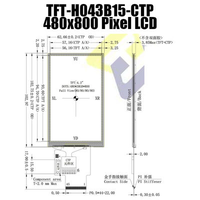 4.3 นิ้ว IPS SPI แผงสัมผัสแบบ Capacitive จอแสดงผล TFT 480x800 Pcap Monitor