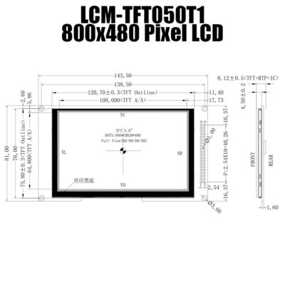 5.0 นิ้ว 800x480 IPS แผงโมดูล TFT Resistive พร้อมบอร์ดควบคุม LCD