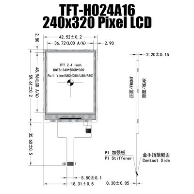 2.4 นิ้ว 240x320 SPI Industrial Monitor ผู้ผลิตจอแสดงผล TFT LCD แสงแดดอ่านได้