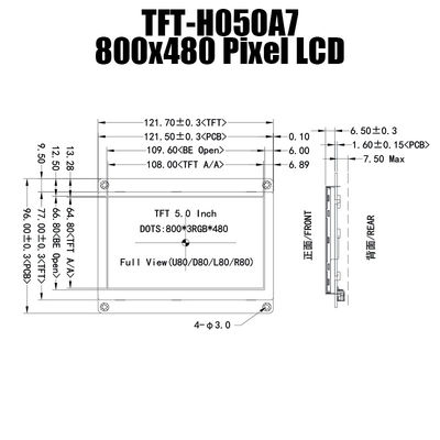 5 นิ้วสำหรับโมดูล HDMI TFT แสดงผล แผงจุด 800x480 พร้อมบอร์ดควบคุม LCD