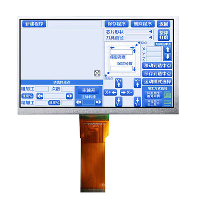 แผง TFT LCD ขนาด 7 นิ้ว IPS จอภาพที่อ่านได้กลางแสงแดด ผู้ผลิตจอแสดงผล TFT LCD
