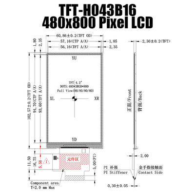 4.3 นิ้ว TFT LCD หน้าจอแนวตั้ง 480x800 IPS LCD Monitors ผู้ผลิตจอแสดงผล TFT LCD