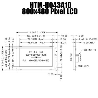 4.3 นิ้ว UART TFT MODULE TFT LCD 480x272 แผงแสดงผลพร้อมแผงควบคุม LCD