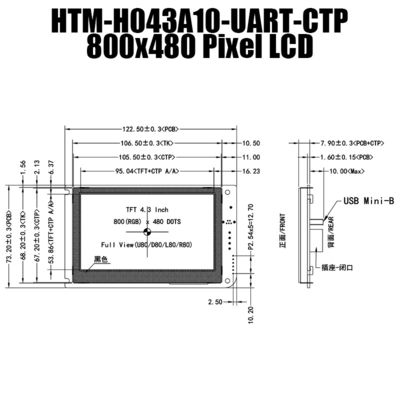 4.3 นิ้ว UART หน้าจอสัมผัสแบบ Capacitive TFT LCD 800x480 จอแสดงผลพร้อมแผงควบคุม LCD