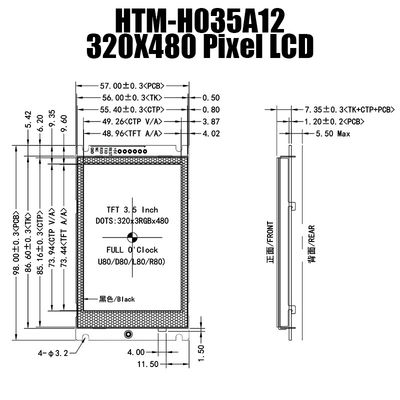 3.5 นิ้ว UART Resistive Touch 320x480 จอแสดงผล TFT MODULE PANEL หน้าจอซีเรียลอัจฉริยะ