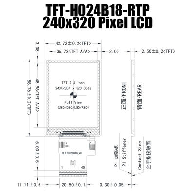 แผงแสดงผล TFT IPS 240x320 ขนาด 2.4 นิ้ว ST7789V แสงแดดอ่านได้ด้วยแผงสัมผัสแบบ Resistive